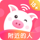 乖猪聊天app