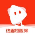 热眉短视频手机版