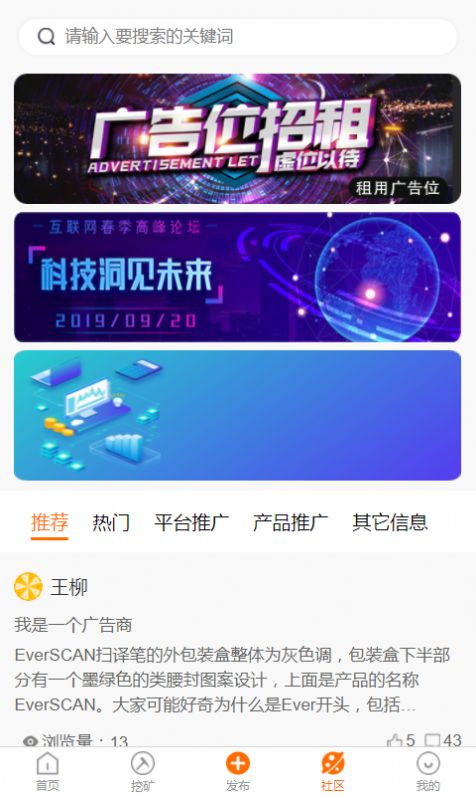 加多猫免费版截图