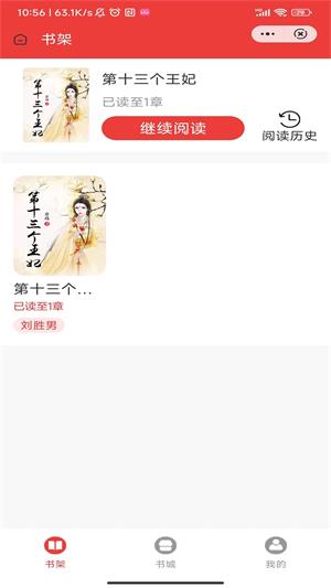 久拥小说