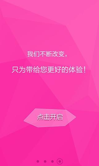 和视频