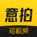 意拍短视频安卓版