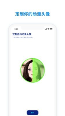 火星搜题app下载安装v1.1截图