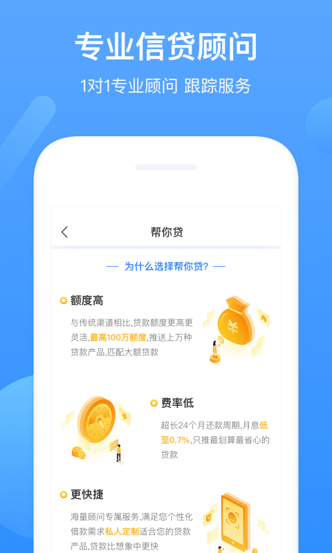 九龙栈最新版
