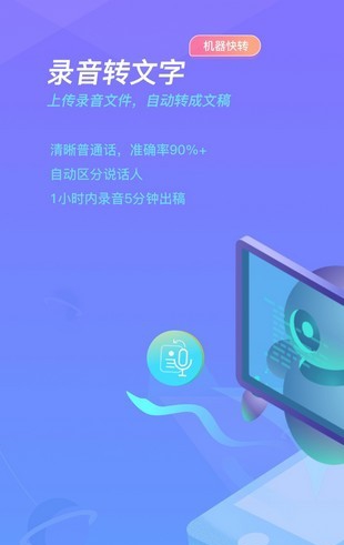 蓝色脉动科技