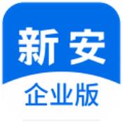 新安人才网企业版