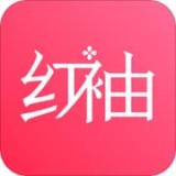 红袖读书app