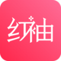 红袖读书小说网免费版