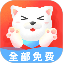 引力星球桌面宠物
