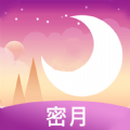 密月2024