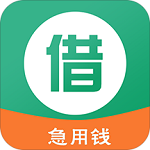 快速借钱app