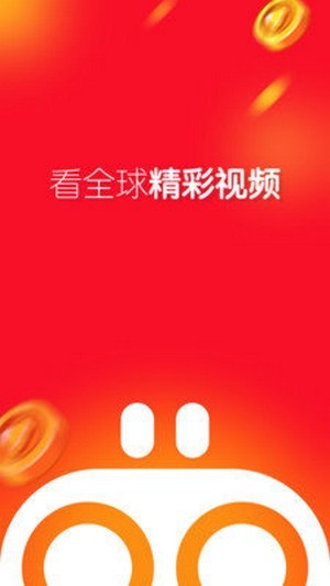 宜搜宝下载官方正版app