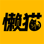 懒猫漫画视频小说在线阅读免费