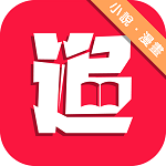 天天追书app下载最新版1.0.5