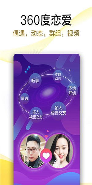 伊对2022年旧版本