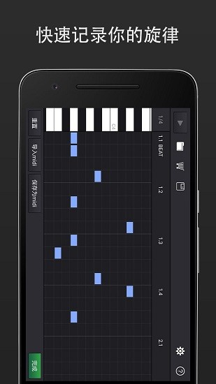 midi音乐下载