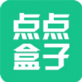 点点魔盒安装