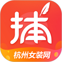 货捕头app