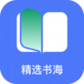 直书阅读2024