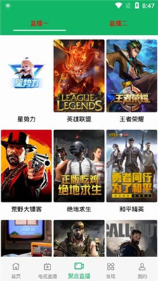 河马视频免费追剧下载官方最新版本