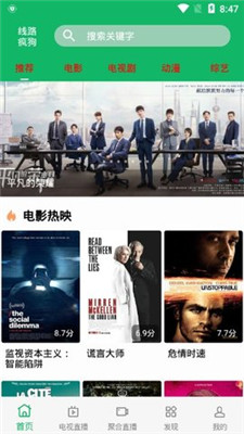 河马视频2023年最新版下载