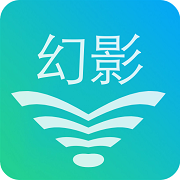 幻影wifi最新版4.0官方下载