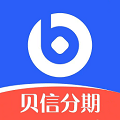 贝信分期app