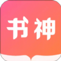 书神小说网页版