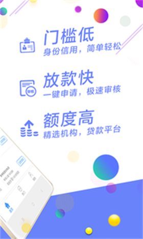 西西白卡app截图