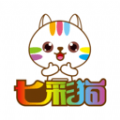 七彩猫安卓版