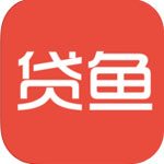 贷鱼app