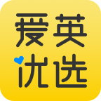 爱英优选免费版