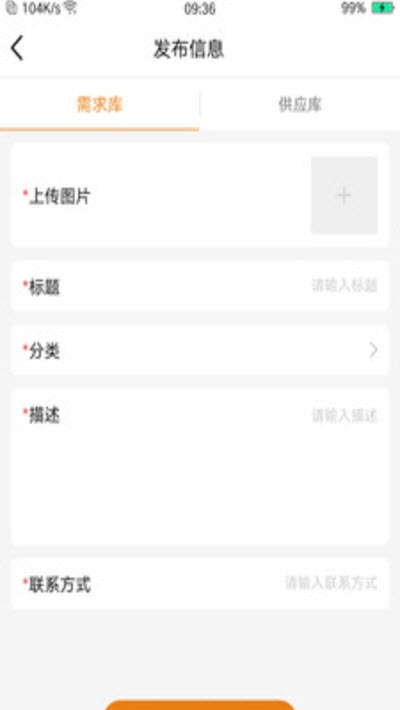 帮成众创