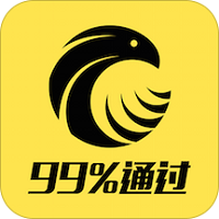 一秒速贷app