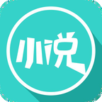 全本小说书城app