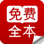 蜜淘小说手机版