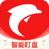 海豚股票app官方网站下载安装