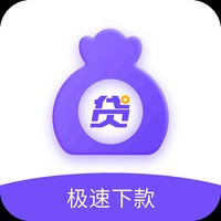 一品贷贷款app官方版下载