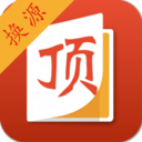 顶点笔趣阁安卓版
