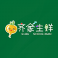 齐家生鲜手机版