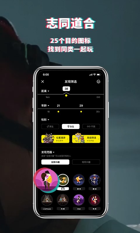 积目2022版