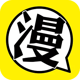 柚子漫画app