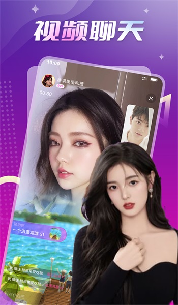 微觅圈免费圈子