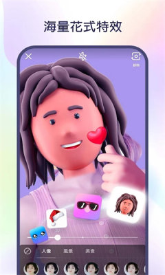 Kwai国际app