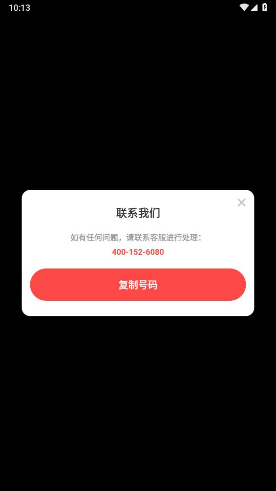 2023爆款短剧复仇从离婚开始