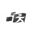 先阅资讯