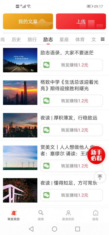 先阅资讯