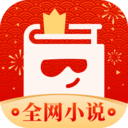 追书大神最新版本官方下载安装苹果