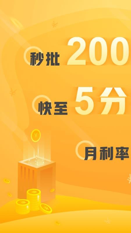 多小米手机版