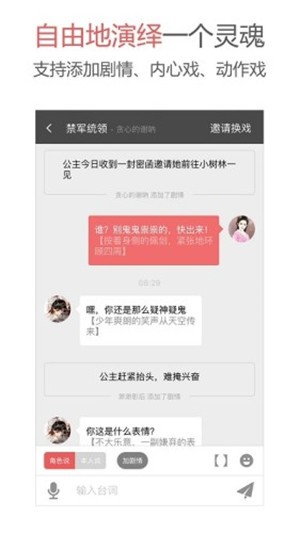 action语c下载
